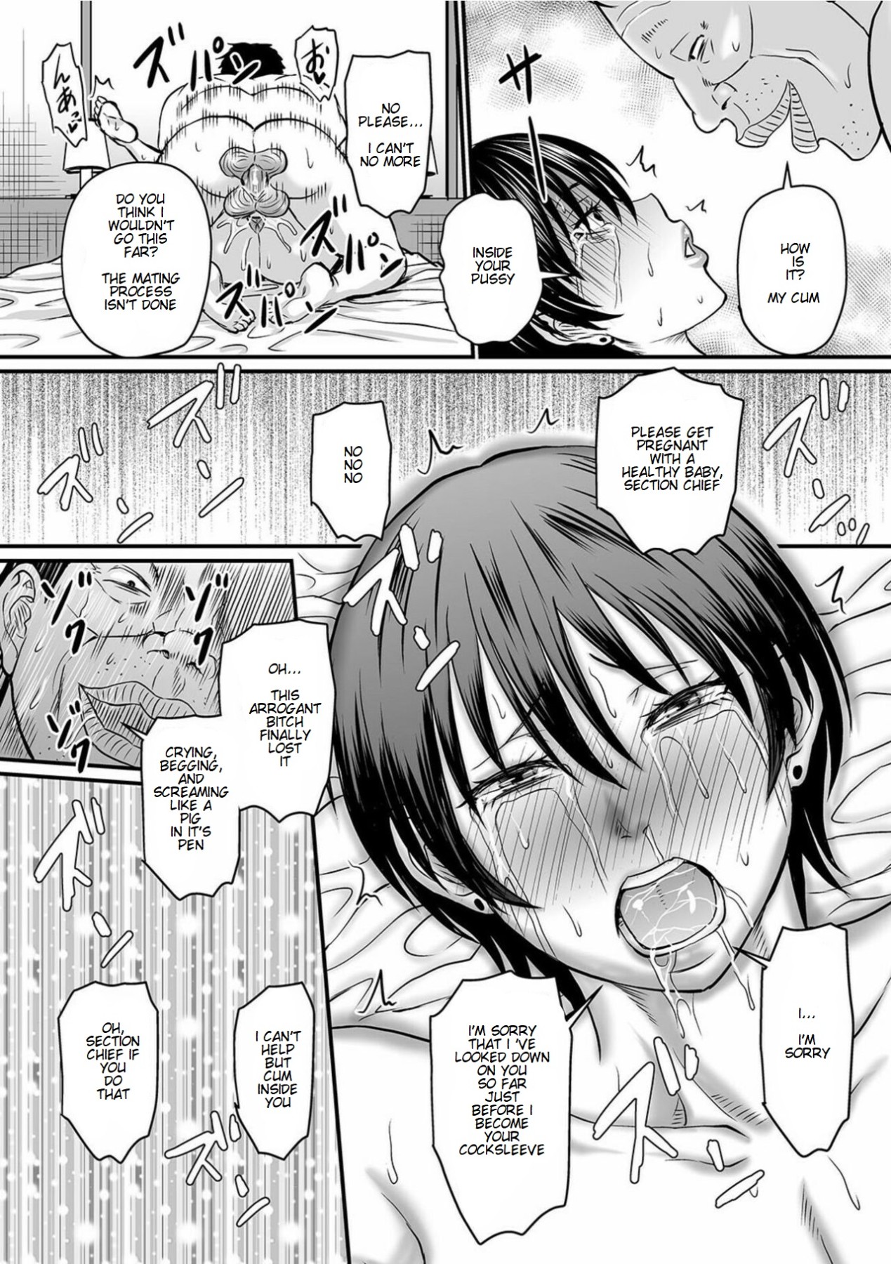 Hentai Manga Comic-Hypnosis Boss - Complete-Read-66